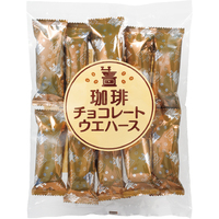 珈琲チョコレートウエハース
