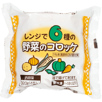 レンジで6種の野菜のコロッケ