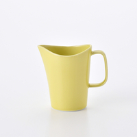 レンジでミルクポット　イエロー