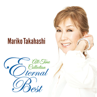 CD　高橋真梨子／エターナル・ベスト