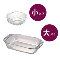 HARIO　耐熱ガラス製トースター皿　3個セット