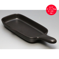 スリムな耐熱手付きグリルトレー