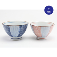 モダン手描き十草飯碗　2色組