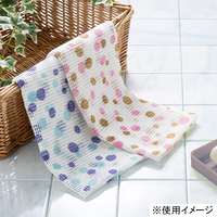 綿ボディタオル水玉柄　2枚組