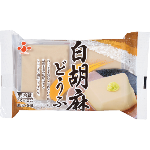 白胡麻どうふ ｜生協の食材宅配 生活クラブのインターネット注文eくらぶ