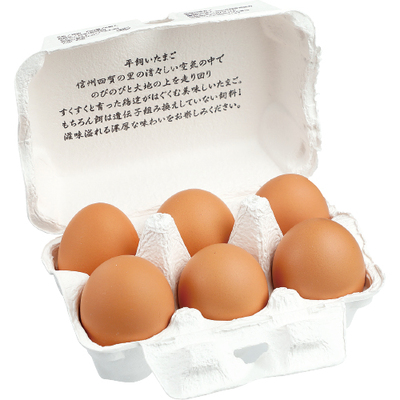 平飼いたまご6個 ｜生協の食材宅配 生活クラブのインターネット注文eくらぶ
