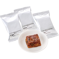 三重県産しじみとあおさのみそ汁　赤だし