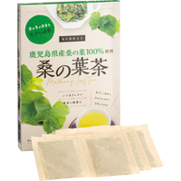 鹿児島県産桑の葉茶