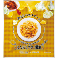 あえるパスタソース　にんにくバター醤油