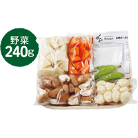 お魚ボールと野菜の煮物