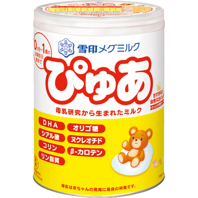 包材デザインは変わることがあります。