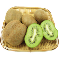 キウイフルーツ（もったいない企画）700g