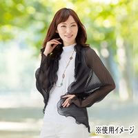 隠し美人の大判プリーツストール　ブラック