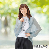 隠し美人の大判プリーツストール　グレー