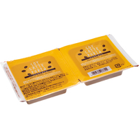 ソイラテぷりん