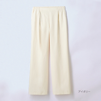 「お家で洗える」セミワイドパンツ　アイボリー　L