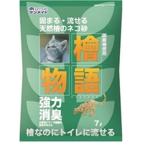 宅配＿天然檜のネコ砂　檜物語　7L×7袋