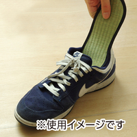 い草インソール　25cm（25〜25．5cm用）