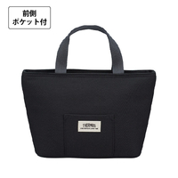 サーモス　保冷ランチバッグRFF—0041　ブラック