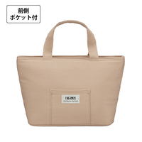 サーモス　保冷ランチバッグRFF—0041　ベージュ