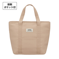 サーモス　保冷ランチバッグRFF—0071　ベージュ