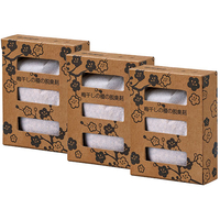 梅干しの種の脱臭剤　3個組