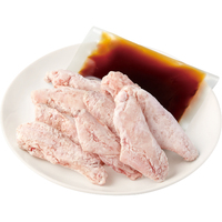 鶏スペアリブの甘辛焼き用（秋川）