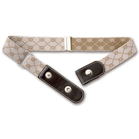 NEWジャカード織り　お腹すっきりゴムベルト　ベージュ