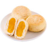 焼きおやき（かぼちゃ）