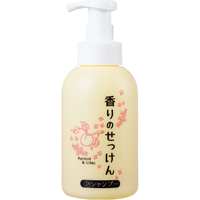 香りのせっけん泡シャンプー