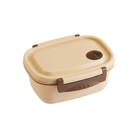 ラク軽弁当箱　S　ベージュ