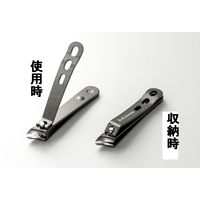 匠の技　オールステンレス製　足用つめきり