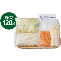 4種具材のかきたまスープ