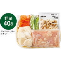 鶏と里芋のしょうゆ糀炒め