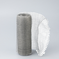 自由に使えるステンレス製のやわらかネット　3m