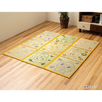 【宅配】ラグ　アンパンマン大集合　132×132