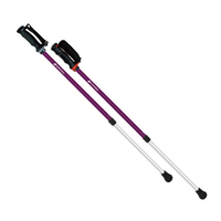 「宅配」ウォーキングポール　パープル（シナノ）