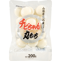 ゆざのチビちゃん丸もち