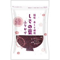 しその葉ふりかけ