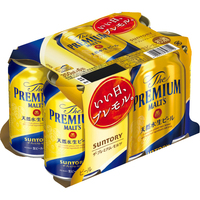 プレミアム・モルツ350ml