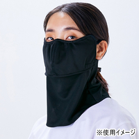 ヤケーヌ目尻プラス　ブラック