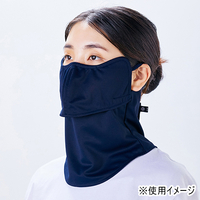 ヤケーヌ目尻プラス　ネイビー