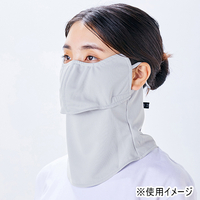 ヤケーヌ目尻プラス　ライトグレー