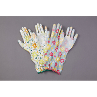 華やか花柄ロング手袋　2柄組