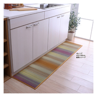 キッチンマット　ジーグ　裏張り付43×180　オレンジ