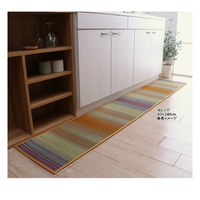 キッチンマット　ジーグ　裏張り付43×240　オレンジ