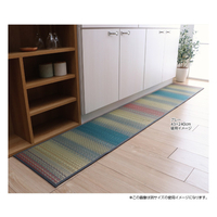 キッチンマット　ジーグ　裏張り付60×240　グレー