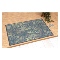 玄関マット　ガーベラ　裏張り付　60×90　パープル