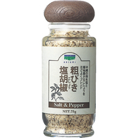 包材デザインは変更になります