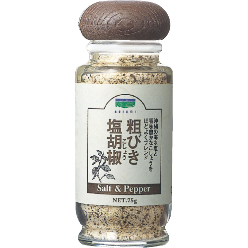 包材デザインは変更になります